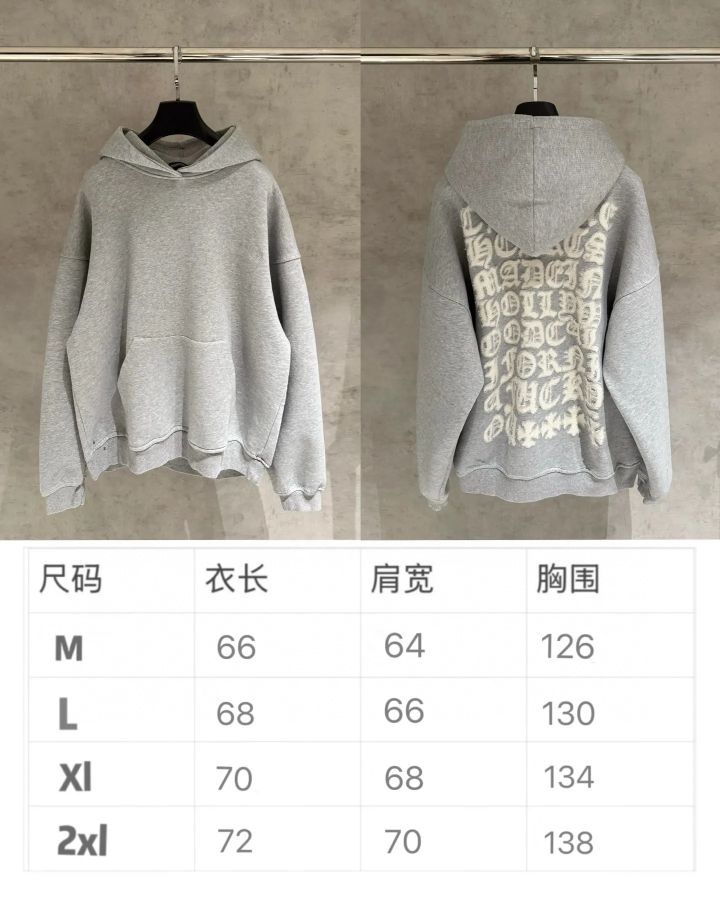 🅿️380 [Strict quality control] CH Croixin's new long-sleeved hooded sweatshirt. The fabric is made of heavy 480g double yarn fabric. The whole garment is washed. The front and rear panels are laser burned. The ready-to-wear wash is loose. The fabric is stiff and stylish. It does not deform or shrink. Color: black, white, floral gray. Size: M-2xl
